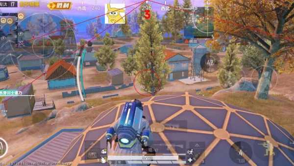 和平精英《火锅》辅助