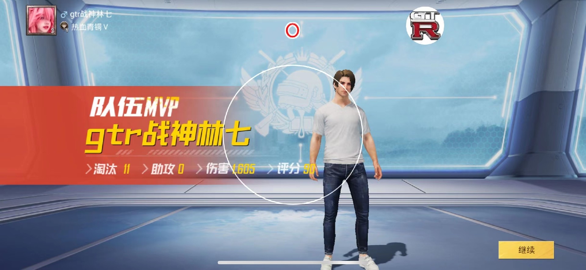 使用和平精英辅助，是技术进步还是道德退步？